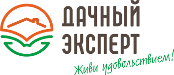 Дачный Эксперт